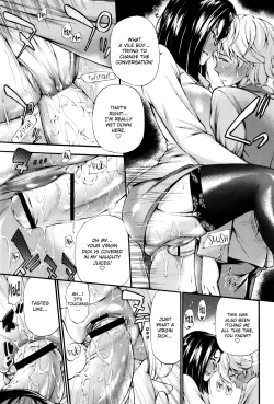 Page 72 of Houkei Nama Ijiri + Bonus Leaflet