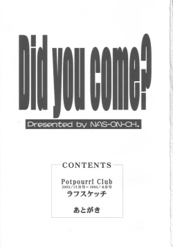 Page 2 of Did you come？