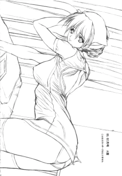 Page 31 of Did you come？