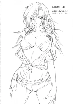 Page 37 of Did you come？