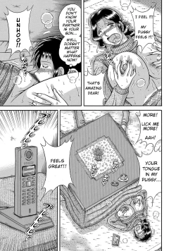 Page 7 of Modorenai Boshi | We can't go back