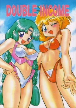 Page 1 of BTB-23 DOUBLE INCOME