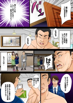 Page 60 of 10-okuen Tousen Shita node, Tanetsuke Shiminken o Katte mita.