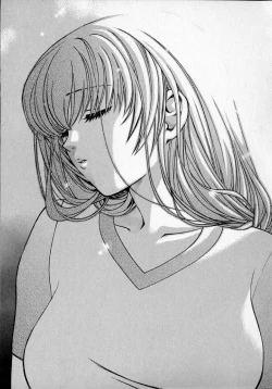 Page 98 of SEX CRIME 2