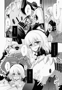 Page 9 of Kyou haDame na Hi Desu!