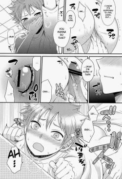 Page 16 of Onaji Kimochi de ii Kimochi | The Same Feelings Are Good Feelings