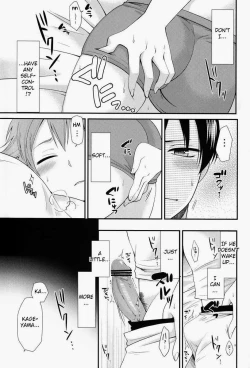 Page 8 of Onaji Kimochi de ii Kimochi | The Same Feelings Are Good Feelings