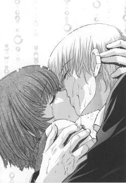 Page 188 of SEX CRIME 3