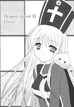 Page 22 of , Nameko-Ike] Riso to Genjitsu