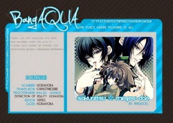 Page 26 of Sakuretsu Miryoudan