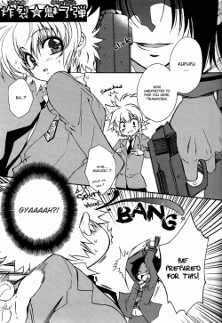 Page 4 of Sakuretsu Miryoudan