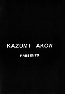 Page 6 of HYSTERIC ALIVE