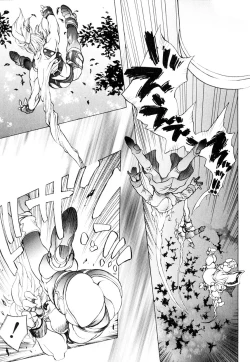 Page 90 of HYSTERIC ALIVE