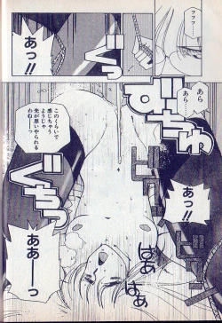Page 11 of Tonari no Onee-sama