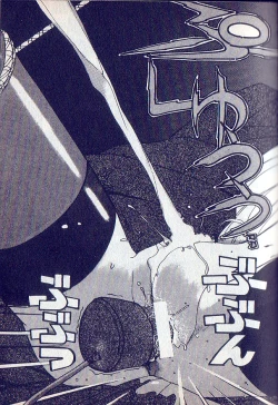 Page 18 of Tonari no Onee-sama