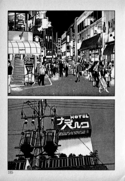 Page 187 of Kanji Yasui no