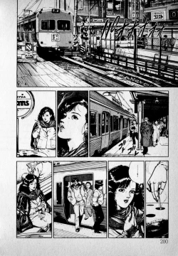 Page 202 of Kanji Yasui no