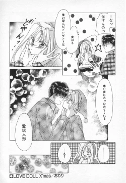 Page 139 of Fancy-free