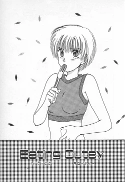 Page 156 of Fancy-free