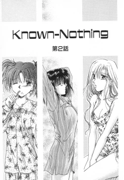 Page 22 of Fancy-free