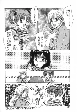 Page 35 of Fancy-free