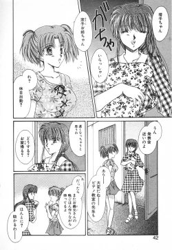 Page 39 of Fancy-free