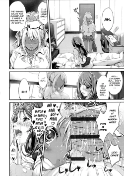 Page 40 of Watashi wa Kore de Kazoku to Nakayoku Narimashita.