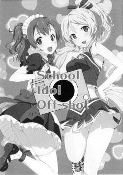 Page 3 of School ldol Off-shot + Omakebon