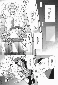 Page 11 of antithesis stoic