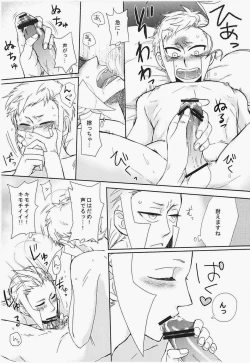 Page 28 of antithesis stoic