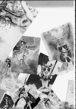 Page 4 of Aitai... COLLECTION