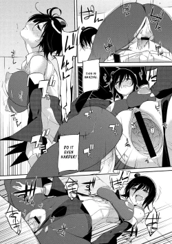 Page 28 of Onee-san wa Tsuyoikara