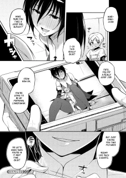 Page 31 of Onee-san wa Tsuyoikara