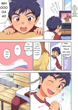 Page 2 of Kanpu Masatsu ni Akogareru Shota | This Shota Wants A Rub-Down