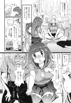 Page 169 of Hamesakari ❤