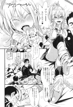 Page 57 of Hamesakari ❤