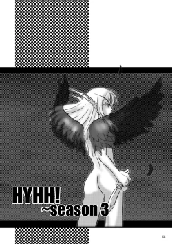 Page 3 of HYHH! Season 3