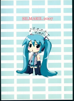 Page 2 of HYBRID CHILD 28 - Oshiete Hoshii zo, Master~!