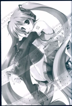 Page 3 of HYBRID CHILD 28 - Oshiete Hoshii zo, Master~!