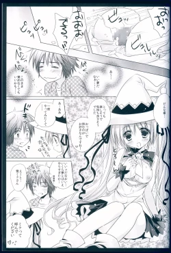 Page 15 of snow drops