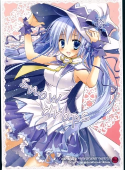 Page 1 of snow drops