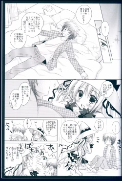 Page 21 of snow drops