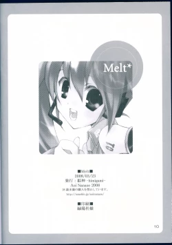 Page 10 of Melt*