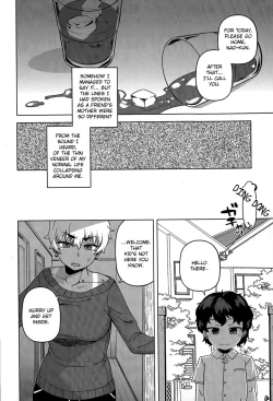 Page 6 of Mittsu Me wa Betsu no Kao | My Third Face