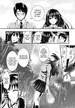 Page 13 of Gakuen Seikatsu