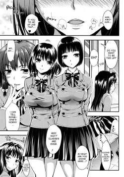 Page 153 of Gakuen Seikatsu
