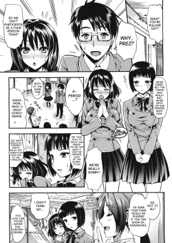 Page 174 of Gakuen Seikatsu