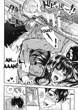 Page 188 of Gakuen Seikatsu