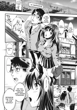 Page 49 of Gakuen Seikatsu