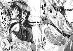 Page 77 of Gakuen Seikatsu